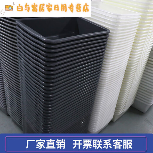 
Thickened hotel restaurant bottom bar, dining cart, bowl, basket, dining basin, security frame, kitchen bowl, chopstick storage basket 693 gray