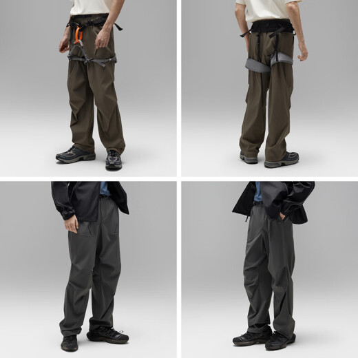 Plátano [mismo estilo que Wang Yibo] Liangpi 505Cool Air's New Quick Drying Pantals de paracaidismo de secado rápido pantalones deportivos casuales