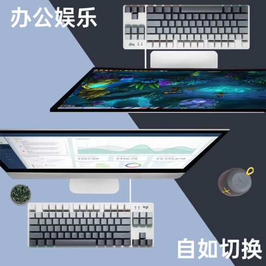 罗技（Logitech）G502 HERO游戏鼠标 电竞有线鼠标 K835有线游戏键盘TTC轴体 键鼠组套家用电竞键盘 K835红轴-极昼灰键帽+G502-黑色防滑贴