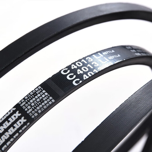 
SanLUX (SANLUX) SanLUX High Quality Triangle Belt D4597-D5000 Crusher Ball Mill Transmission Belt D4597