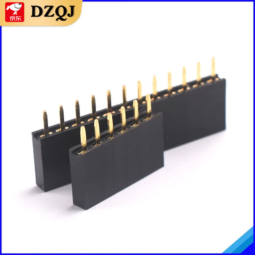 Single row female base 2.54mm pin header socket double row female 1*2P3P4P5P6P7P8P9P10P16P20P40P 16P single row (10 pieces)
