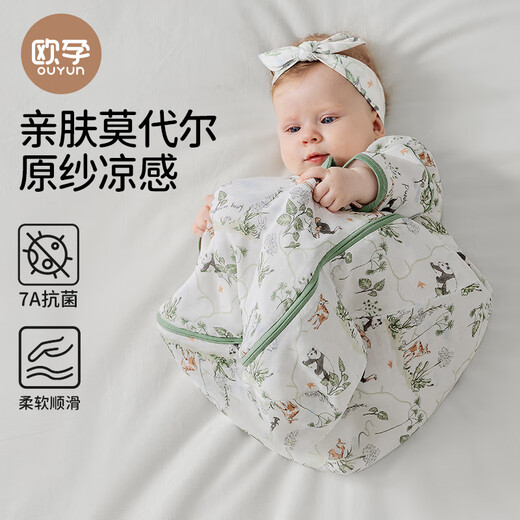 Ouyun Baby Schlafsack Sommer Bambus Baumwoll Gaze Integrierte Kinder Anti-Kick-Quilt-Schlafsack 4. Juni Panda Dschungel 75*33