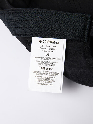 Zailu hat men and women 25 spring and summer new fashion trend sports travel quick-drying breathable sun protection baseball cap CU4995 CU4995010