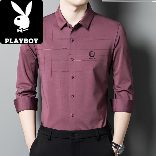 花花公子（PLAYBOY）男士粉色衬衫长袖春秋季新郎结婚礼服喜公公爸针织 6625墨绿 4XL 190【170-190斤】