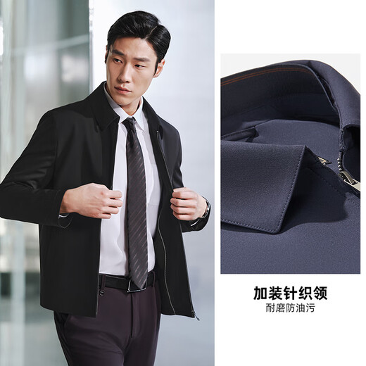 Youngor executive jacket men's 2025 spring and summer young and middle-aged nylon fabric elastic comfortable single executive jacket business casual black VJJK424965AQA L 175/96A (recommended 130-150Jin Jin equals 0.5 kg)