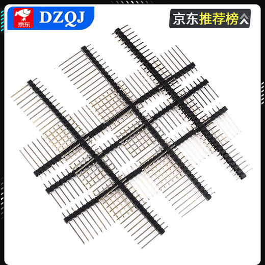 Pitch 2.54 copper gold-plated single row pins 11.4 15 17 19 21mm extended pin row 1*40P straight pin 19mm pin length (5 pcs)