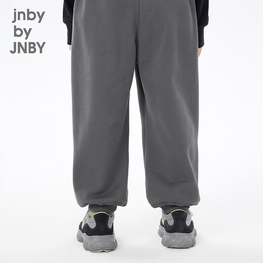 jnby by JNBY Jiangnan Buyi Children's Clothing Spring Sports Shoes Color Pin Velcro Casual Comfortable Boys and Girls Children 6N1M12530 315 Mix Green Coffee 28 Size
