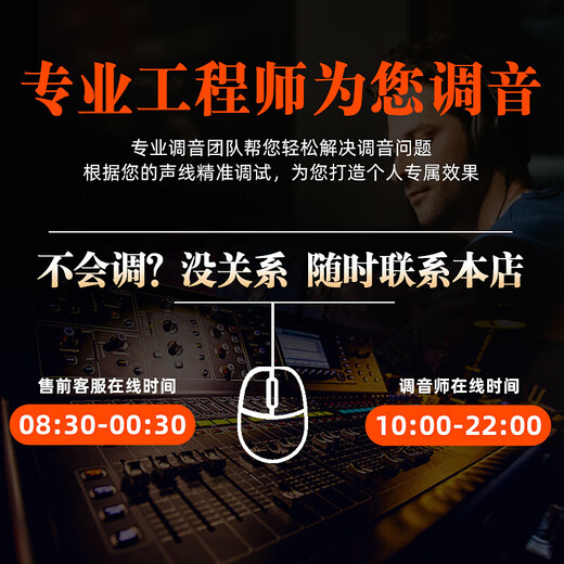 JBL has sold 14,000 units, home ktv audio set, karaoke singing complete set of equipment, professional stage performance speakers, home karaoke all-in-one machine, store manager highly recommends exclusive karaoke set + subwoofer