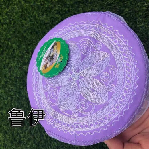 Chilant Xia Linxia Chapeau blanc du culte des hommes Hui Chapeau masculin brodé