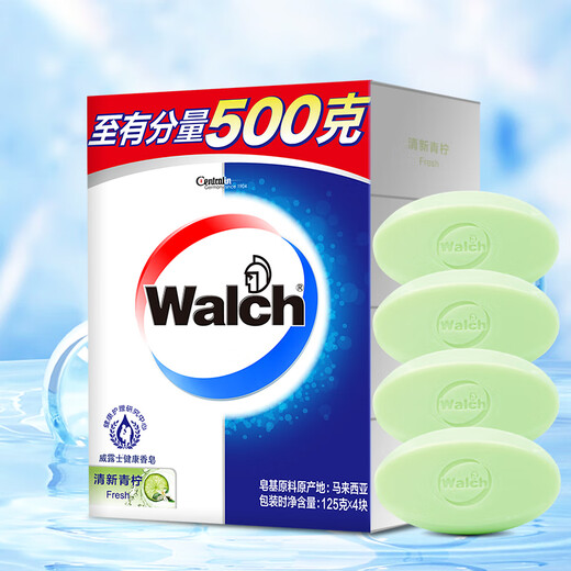 Walch Healthy Soap 125g 4 Fresh Lime Bath Soap Bathing Hands Moisturizing Men and Women Washing and Cleaning