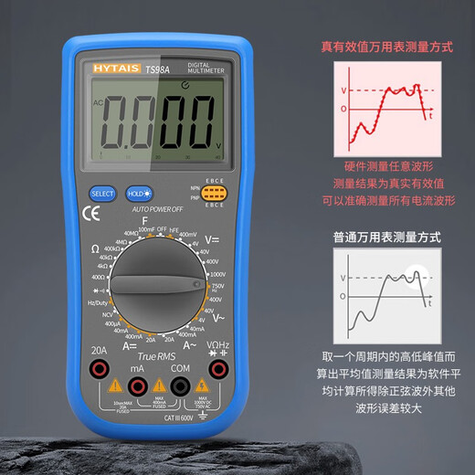 XMSJHYTAIS THAISE METER High-precision Intelligent Anti-burn Diode Triode Electrician Zero-Fire Identification DT9208 One-button Power-On-Switch/Zero Fire Determination/Temperature