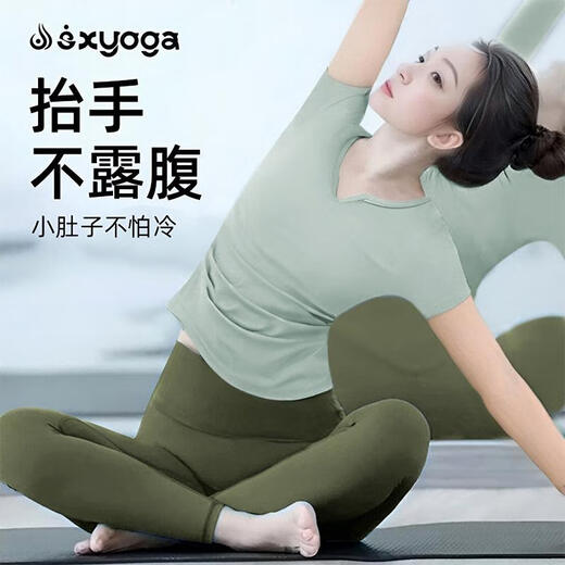Double show high-end yoga wear Pilates, beautiful slimming belly-covering short-sleeved outer wear, fashionable and western-style sports fitness suit, dark green short-sleeved + moss green suit XL 120-135