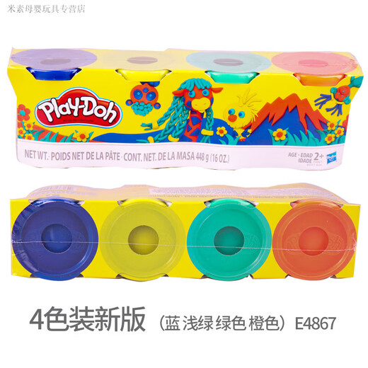 孩之宝培乐多彩泥补充装四色B5517儿童橡皮泥粘土手工玩具安全 4色 16盎司装E4867(蓝黄青橙