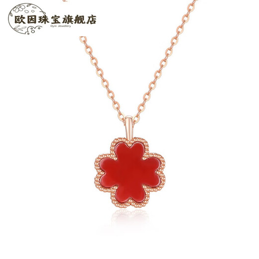 Oin Dada Jewelry 18K Gold Agate Diamond Pendant Love Words Lucky Clover Necklace 3D Hard Gold Pendant 18K Gold Agate Diamond Pendant