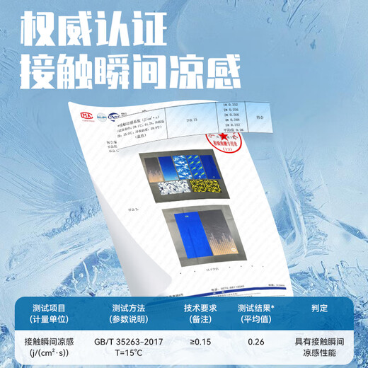 Li Ning (LI-NING) sun protection mask men's riding ice silk face towel mask scarf neck cover neck protection summer bike climbing sunshade fishing turban