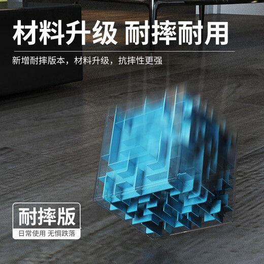 云漫卿3D立体迷宫儿童魔方球智力开发专注力训练男孩动脑玩具67磁力 小号3D迷宫【粉色】
