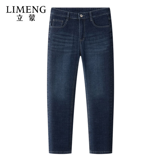 LIMENG jeans men's straight-leg loose stretch large size casual jeans for all seasons trend blue gray (regular) 33