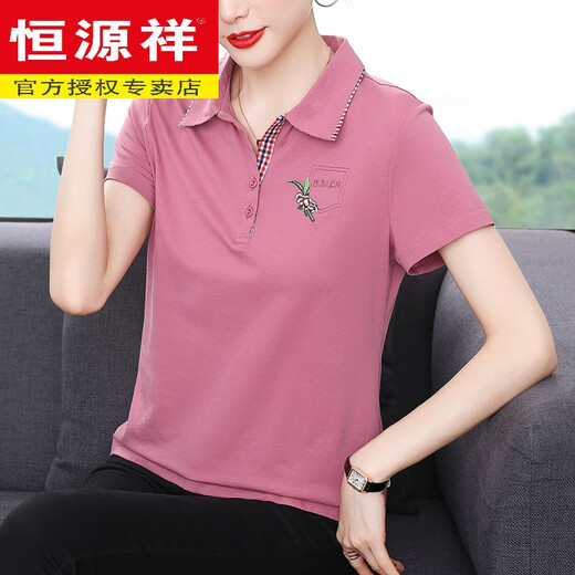 恒源祥妈妈棉短袖t恤女2025夏装新款中老年人翻领上衣时尚洋气polo衫 藏青色965款 3XL 建议14135-145斤