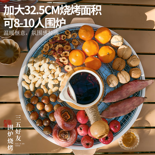 Explorer (TAN XIAN ZHE) stove tea making set complete set of electric stove barbecue stove household indoor heating electric ceramic stove electric stove