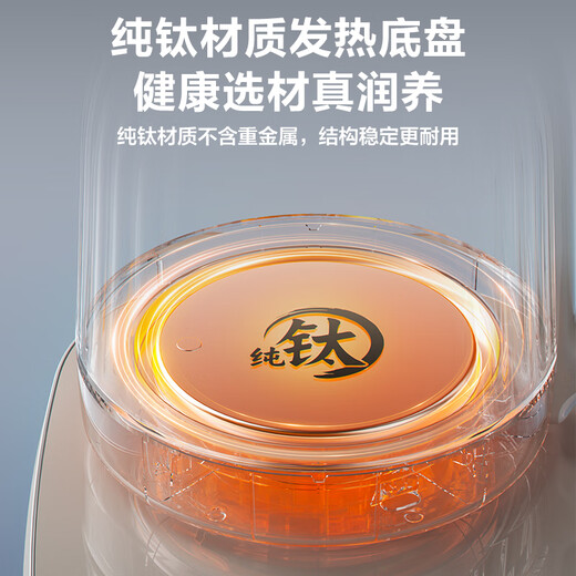 SUPOR Pure Titanium Health Kettle Tea Kettle Kettle 316L Stainless Steel Constant Temperature Tea Boiler Large Filter Electric Kettle Insulation Flower Tea Kettle 1.5L SW-15YQ61