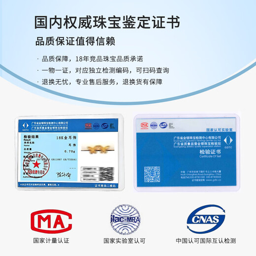 Zokai yellow 18K gold earrings crushed ice pea diced earrings simple and versatile birthday gift E03555