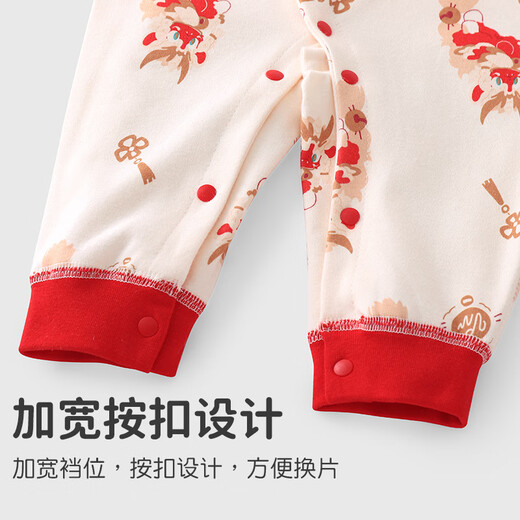 Youqi baby clothes one-piece newborn full moon during the daytime baby one year old spring and autumn pure cotton clothes out
