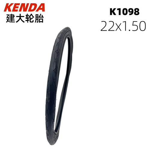 
KENDA built large bicycle tire tire 22-inch wear-resistant non-slip multi-size child bicycle K1098 22X1.50 outer tire