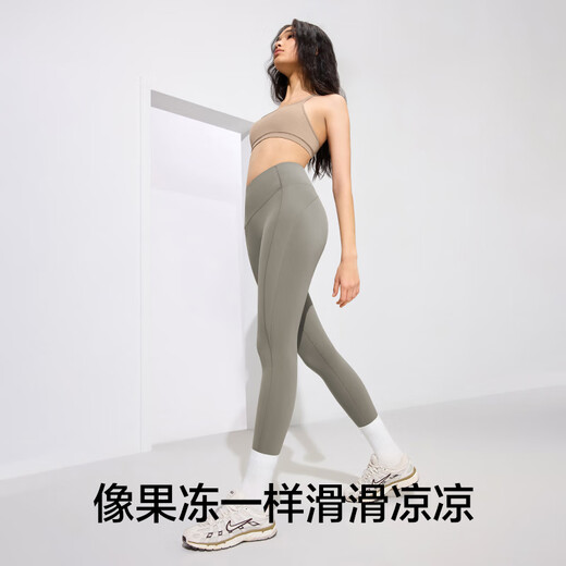 Pantalones de yoga de Youkeshu para mujeres pantalones de tiburón pantalones de protección solar frescos para frescura de verano y cintura alta, nalgas de elevación del vientre para que se vea las leggings adelgazantes