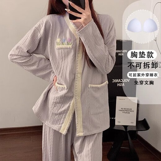 Hong Kong Lianya Japanese Taro Purple Flower Pajamas Girls with Breast Pad Spring and Autumn New Cardigan Long Sleeve Pants Home Clothes Set 9926 Pocket Flower Purple With Breast Pad XL