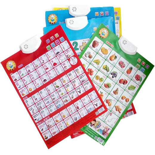 Leer fotos de bebés electrónicos en la imagen pegatinas de papel de pared para niños Educación temprana de la infancia Las imágenes de audio de 0-3 años pueden hablar pinyin