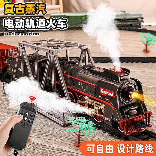 Chuangjingyi eligió los juguetes de tren con túnel de pista Control eléctrico de control eléctrico para niños Juguetes de tren de tren de vapor retro Tipo de transmisión de transmisión Cross -sweam [92.5216cm] con 5 control remoto + eléctrico - Modo dual - Caja de regalo [recargable