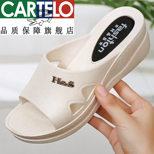 卡帝乐鳄鱼（CARTELO）品牌皮面女士高跟拖鞋夏季外穿厚底时尚家居防滑软底坡跟防水凉鞋 米白色 795(高跟) 41 (适合39的脚)