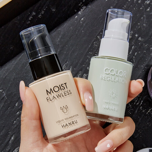 Han Ru 38 Goddess Girl's Day Gift 4-piece base makeup set, complete makeup set, female concealer, foundation, isolation powder 02# natural color + dream purple