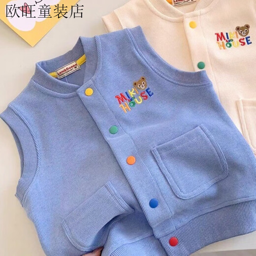 FANCYCHIC Japanese children's clothing children's vest spring and autumn new style boys and girls style vest vest pocket vest jacket blue 90 recommendations (80-90cm)