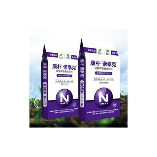 Companotech nitrogen, phosphorus and potassium compound fertilizer for vegetables, fruits and flowers potted household general quick-acting and long-acting fertilizer nitrogen 15-phosphorus 15-potassium 15 500g