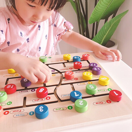 Legend Age Kindergarten Montessori Aides d'enseignement Aids en bois Alphanumeric Matching Maze Game Board's Toys's Toys 345 ans