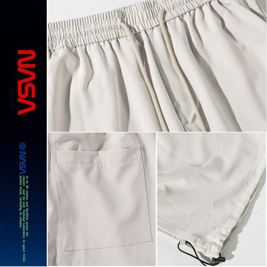 
NASA LIKE summer ice silk pants cool pleated work pants men's loose wide-leg paratrooper pants versatile quick-drying casual trousers light gray XL (recommended 130-150Jin [Jin equals 0.5 kg])