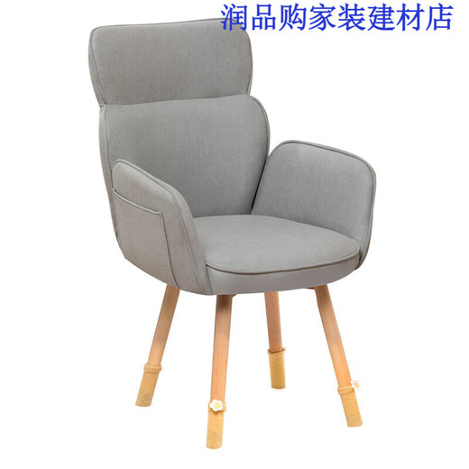 Silla de computadora XMSJ para el hogar Protección de la cintura de la cintura silla de maquillaje de madera sólida Estudio de estudiantes de la universidad Estudio de estudiantes