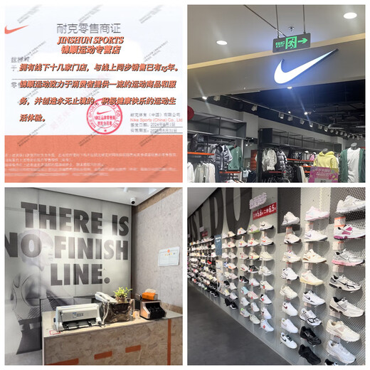 
Nike (NIKE) running shoes men's 2025 summer AIR ZOOM STRUCTURE 25 low top cushioning breathable sports shoes FV4867-100/AIR ZOOM/Trend must-have 40 250/7