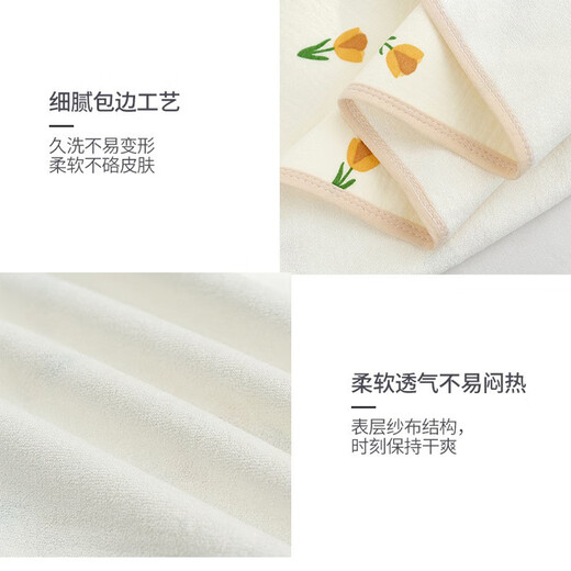 boxbaby婴儿隔尿垫 大号可洗防水床单超大透气宝宝儿童防尿床垫新生床单 升级透气棉 小柠檬【70x90cm】