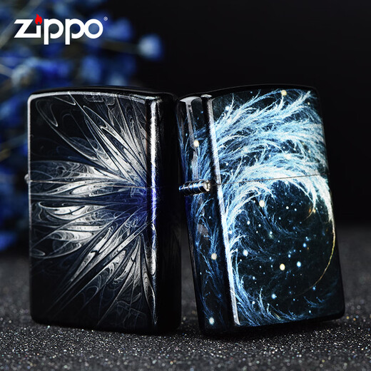 ZIPPO lighter genuine color printing mandala full of stars Gift zlppo windproof lighter men Dark night aurora flower (stand-alone) -DY9902CY