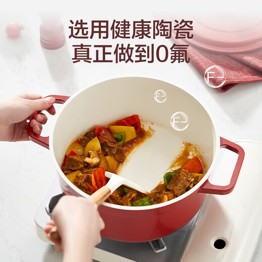 Made in Tokyo, ceramic light enamel pot, soup pot, stew pot, low-pressure cooking seafood pot, soup, housewarming gift, 24cm red