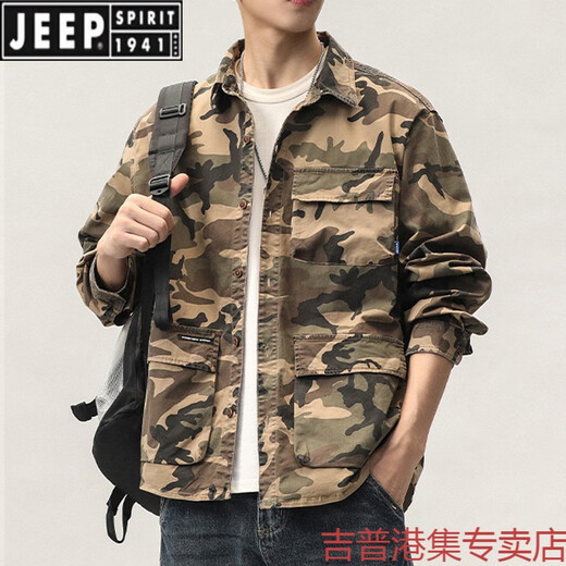 JEEP SPIRIT春秋美式迷彩长袖工装衬衫男宽松潮牌大码休闲外套潮夏季上衣 灰色A828 L