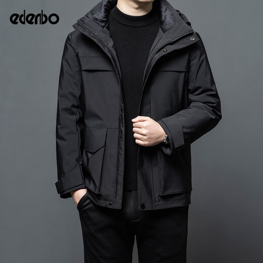 Attenborough Edenbo down jacket men's winter hooded casual workwear parker duck down jacket black 190/104A (4XL)