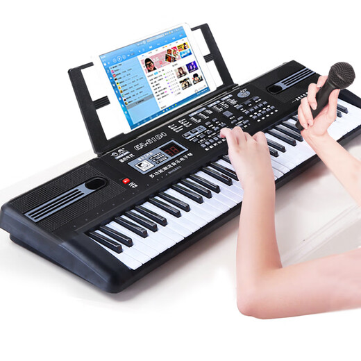Débutants de 61 clés de Yamaha pour les enfants atteints de piano électronique adulte pour les étudiants en éducation de la petite enfance pour les enseignants de la maternelle. Petit acier pour noir 6191 (94 cm de long convient à 18 ans