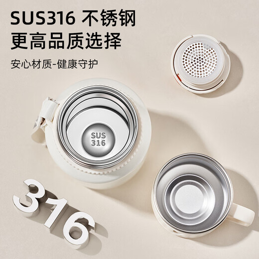 Strawberry life thermos cup for women, portable baby thermos for making milk when going out, 316 large-capacity water cup for girls, long-lasting thermal insulation, white 1000ml (72 hours of insulation)