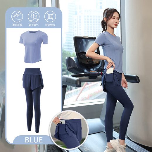 Fluniyu Sports Suit Women's Running Breathable Quick-Drying Fitness Wear Summer Yoga Wear Pilates Training Wear Black Short Sleeve Two-piece Set (Black Pants) XL Recommended Weight 112-128 Jin Jin equals 0.5 kg