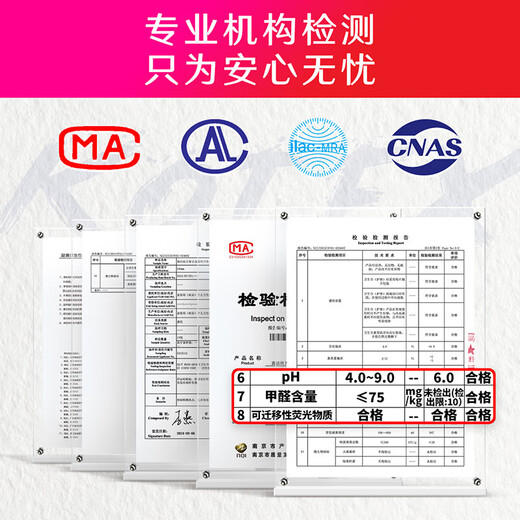 Kotex Nearly 0 Allergy Sea Island Cotton Luxury Pure Cotton Sanitary Napkins 240mm 9 Pieces * 4 Pack Daily Napkins OCC