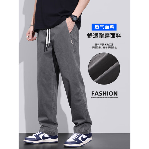 Instant Pants Men's Spring and Autumn Loose Straight Wide Leg Pants Men's 2025 New Style for Men's Summer Working Leisure Pants Men Gray 679-SDP XL [Suggested 120Jin [Jin equals 0.5 kg]-140Jin [Jin equals 0.5 kg]]