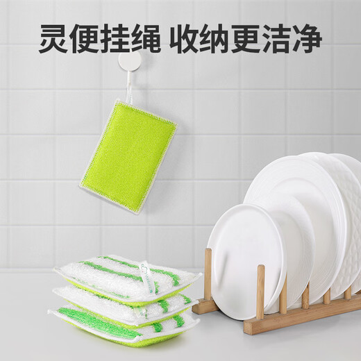 Yunlei Bamboo Fiber Sponge 5-piece kitchen rag, dishwashing scouring pad, double-sided powerful degreasing household artifact
